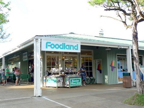 Foodland Kauai Princeville - Food Ideas